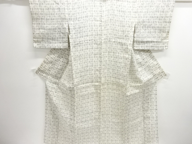 JAPANESE KIMONO / ANTIQUE AUTHENTIC OJIYA CHIJIMI KASURI-PATTERN WOVEN